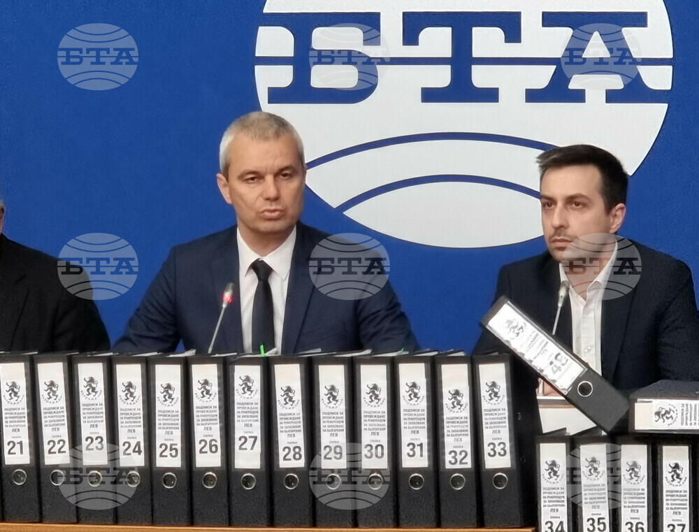 Национален пресклуб на БТА София - "Възраждане" - пресконференция