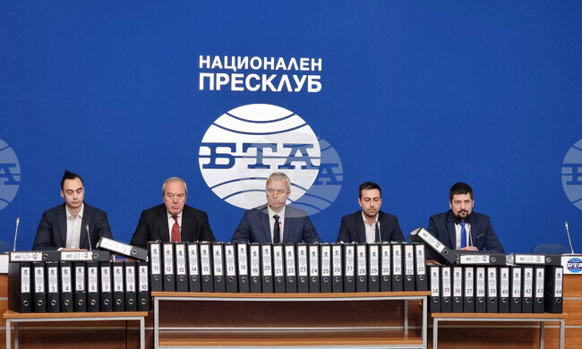 Национален пресклуб на БТА София - "Възраждане" - пресконференция