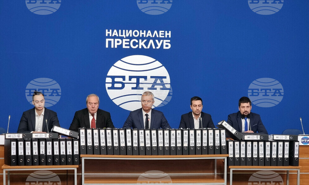 Национален пресклуб на БТА София - "Възраждане" - пресконференция