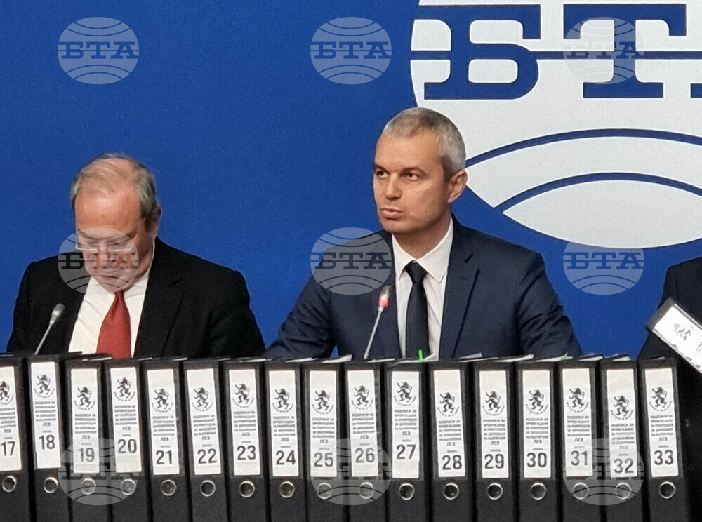 Национален пресклуб на БТА София - "Възраждане" - пресконференция