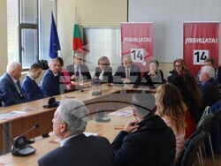 Снимка: Коалиция “ЛЕВИЦАТА!”