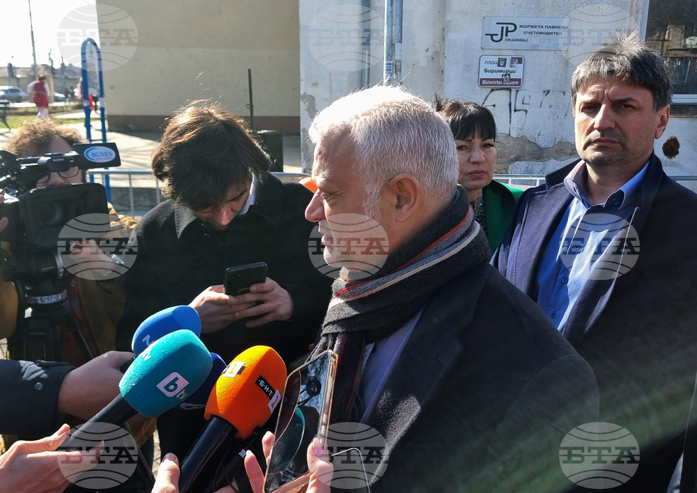 Тодоровден - отбелязване