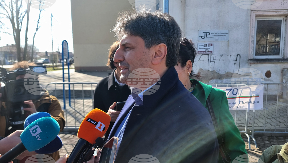 Тодоровден - отбелязване