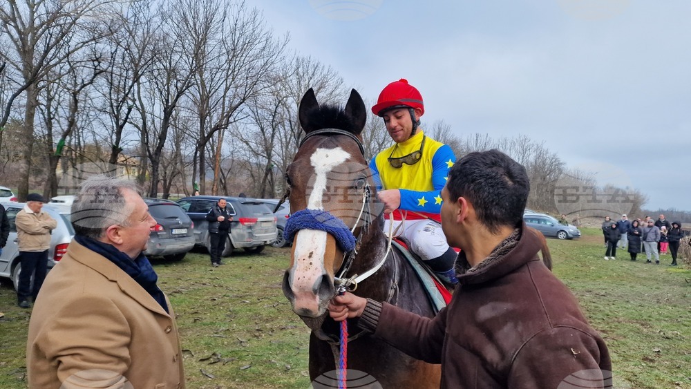Шумен - конни състезания - Тодоровден