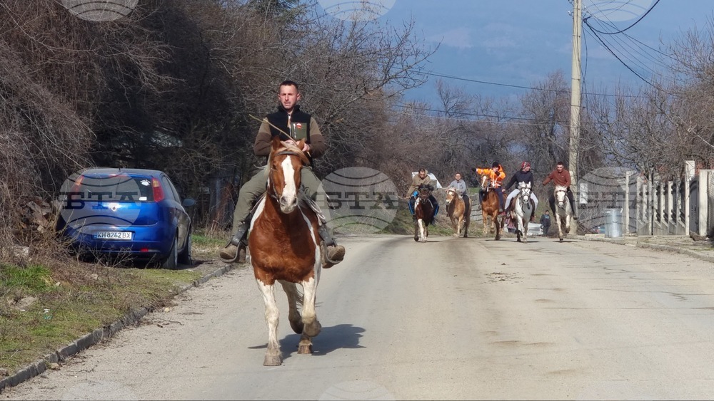 Село Богослов - конни надбягвания - Тодоровден