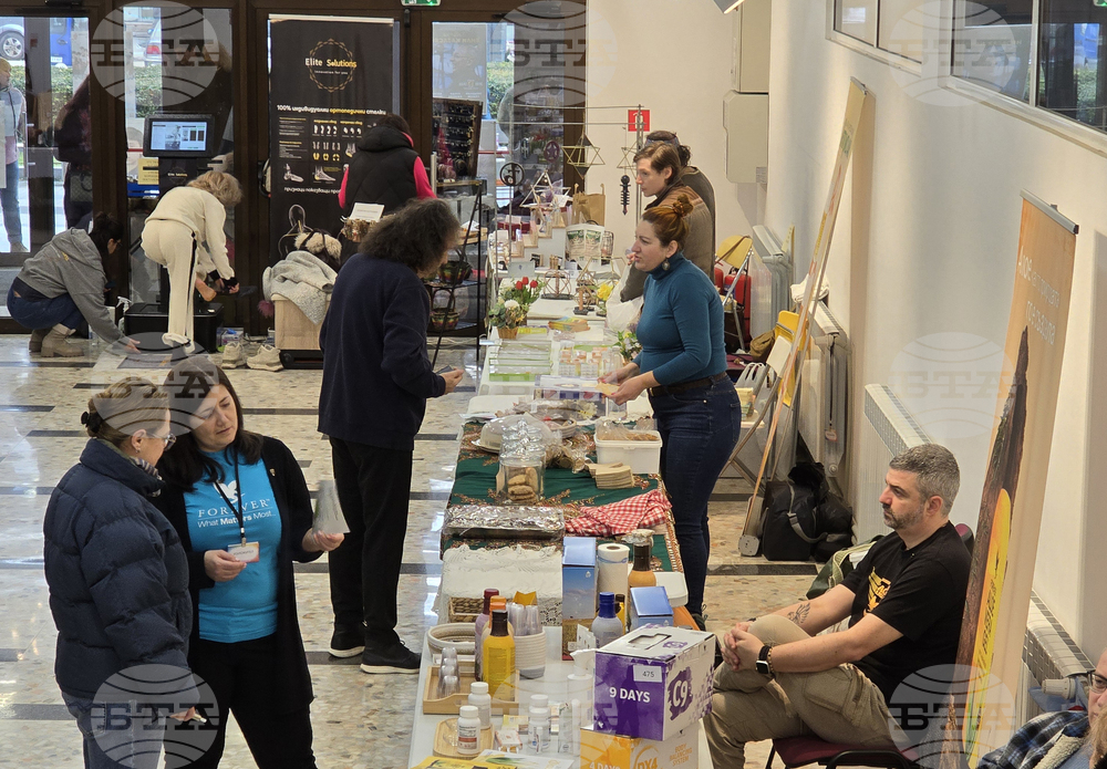 Плевен - фестивал „Здравей, здраве“