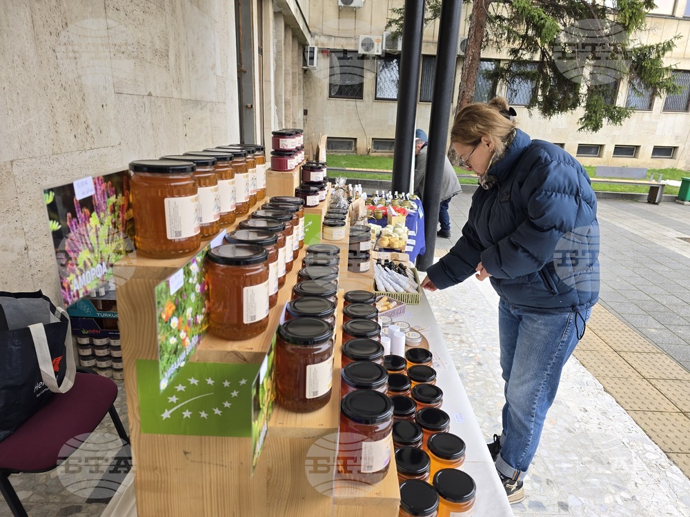 Плевен - фестивал „Здравей, здраве“