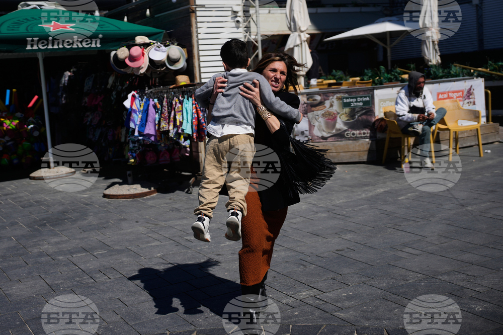 APTOPIX Israel US Iran