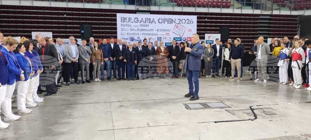 Президентът на БФ Таекуондо Слави Бинев откри поредното издание на международния турнир Bulgaria Open G2