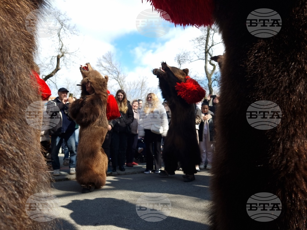 Ямбол - Международен маскараден фестивал „Кукерландия 2026” - дефиле на маскарадните групи