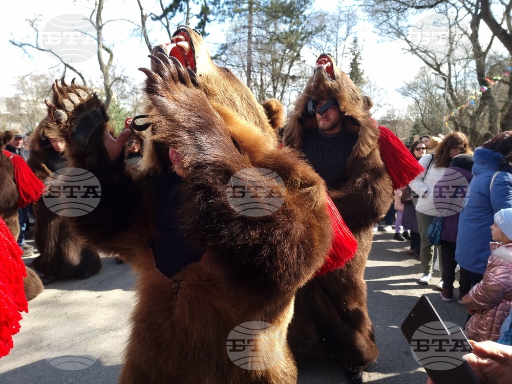 Ямбол - Международен маскараден фестивал „Кукерландия 2026” - дефиле на маскарадните групи