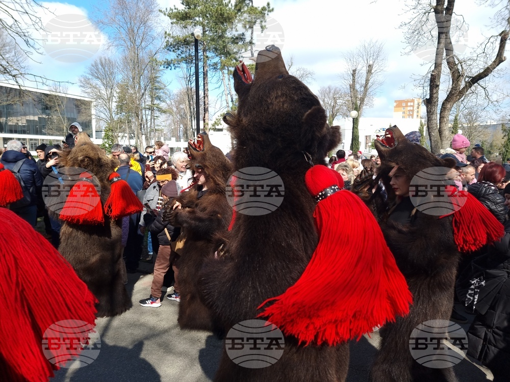 Ямбол - Международен маскараден фестивал „Кукерландия 2026” - дефиле на маскарадните групи