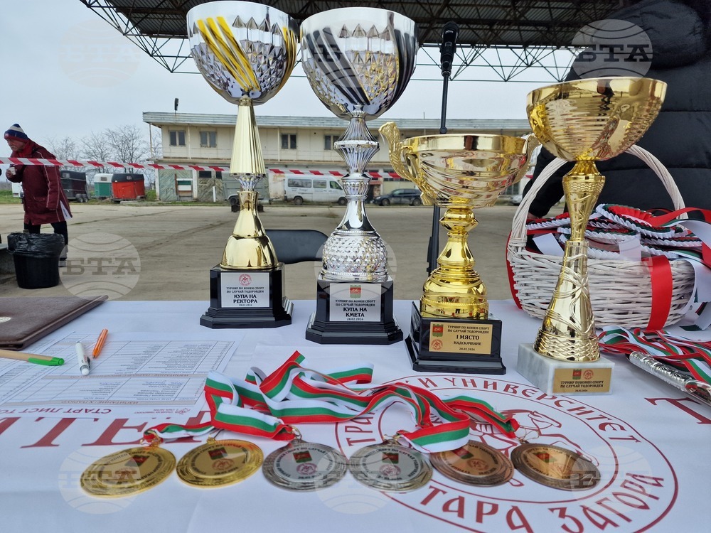 Стара Загора - Тодоровден - конни състезания