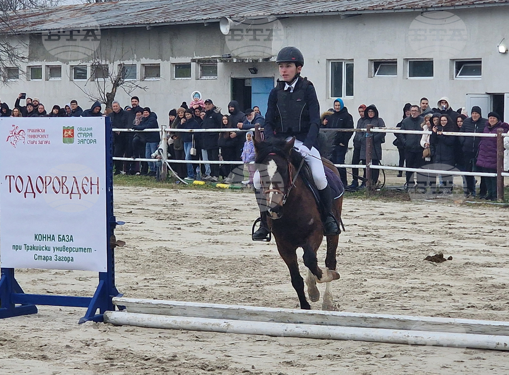 Стара Загора - Тодоровден - конни състезания