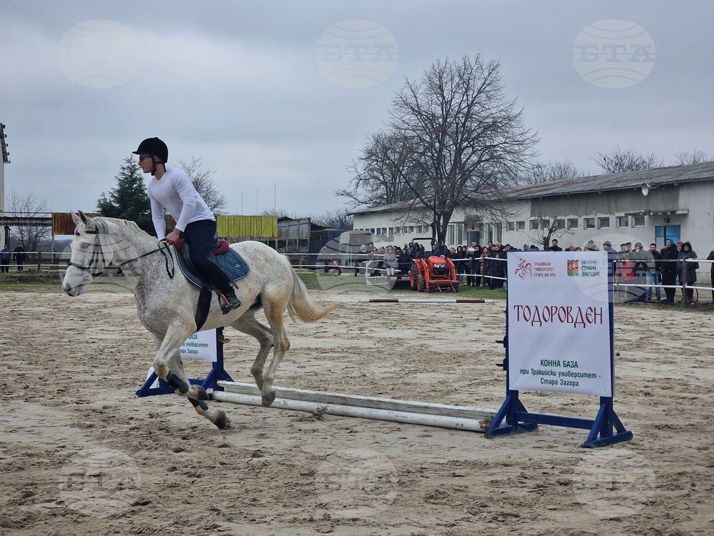 Стара Загора - Тодоровден - конни състезания