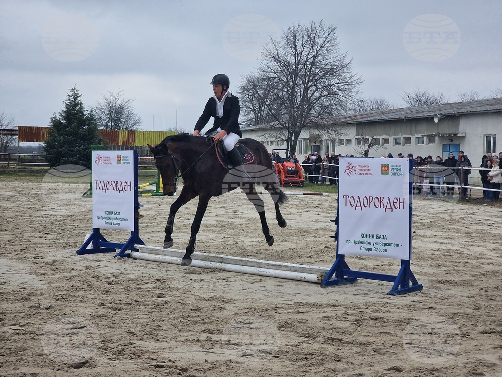 Стара Загора - Тодоровден - конни състезания