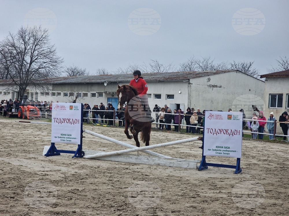 Стара Загора - Тодоровден - конни състезания