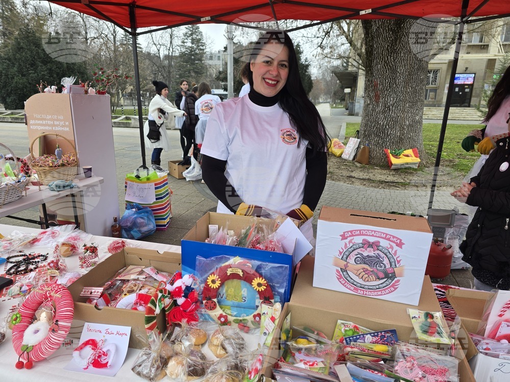 Плевен - благотворителен базар - мартеници