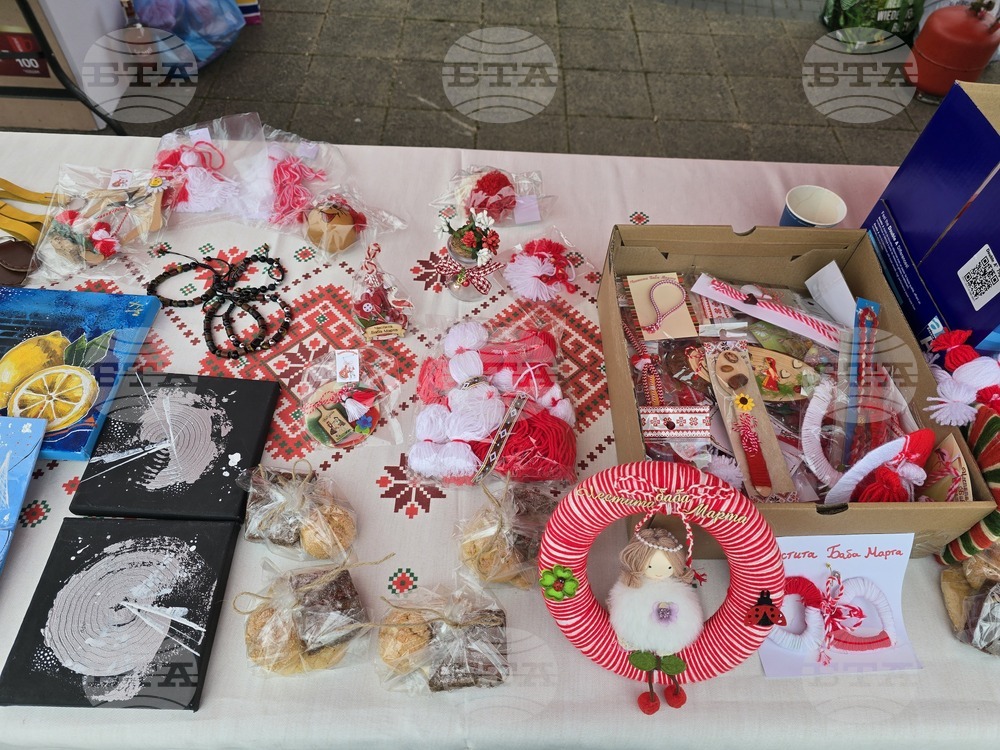 Плевен - благотворителен базар - мартеници