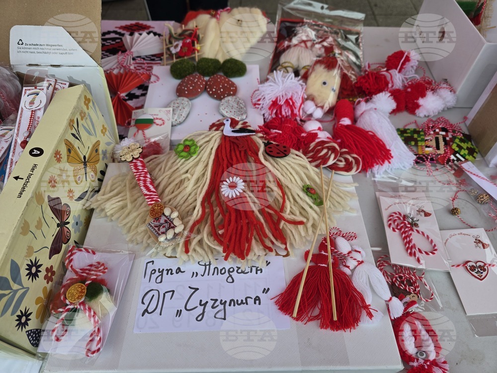 Плевен - благотворителен базар - мартеници