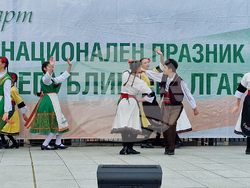 Стара Загора - „Пробуждане с хоро" - инициатива