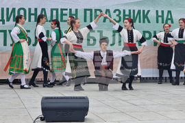 Стара Загора - „Пробуждане с хоро" - инициатива