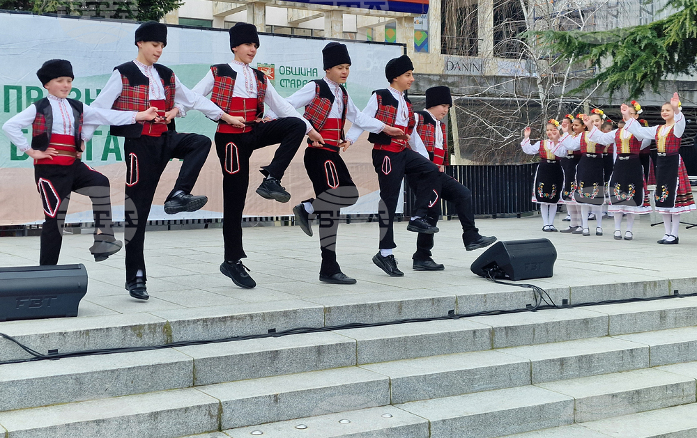 Стара Загора - „Пробуждане с хоро" - инициатива