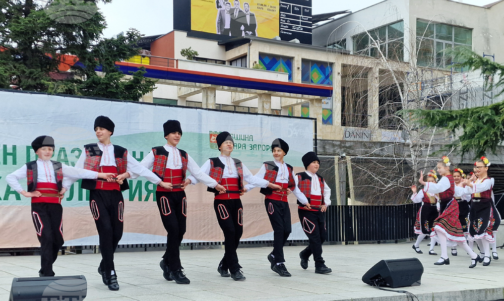 Стара Загора - „Пробуждане с хоро" - инициатива