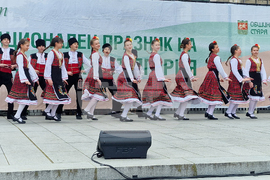 Стара Загора - „Пробуждане с хоро" - инициатива