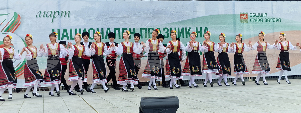 Стара Загора - „Пробуждане с хоро" - инициатива