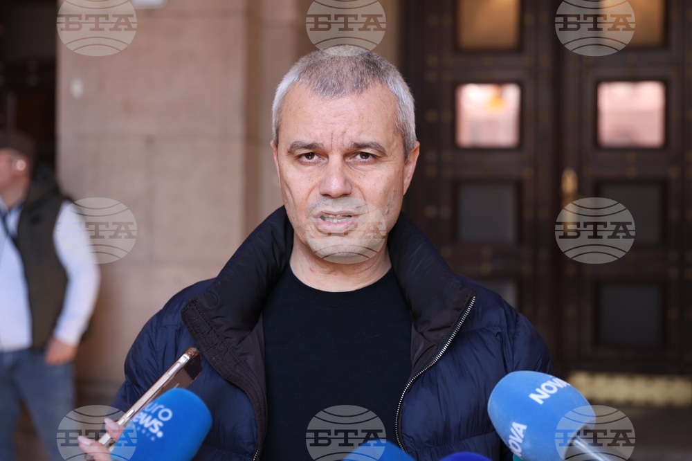 Костадин Костадинов - изявление