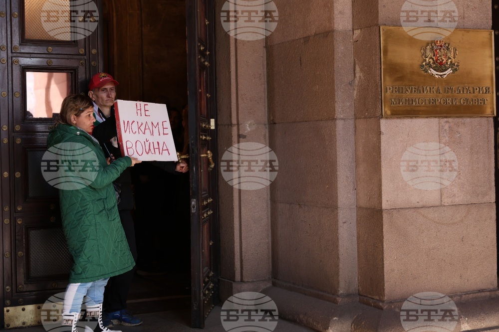 Костадин Костадинов - изявление - привърженици на "Възраждане"