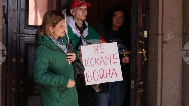 Vazrazhdane Calls for Emergency Parliament Meeting over Middle East Escalation