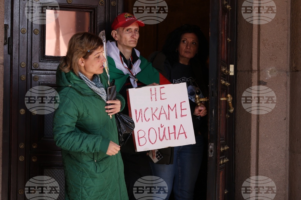 Vazrazhdane Calls for Emergency Parliament Meeting over Middle East Escalation