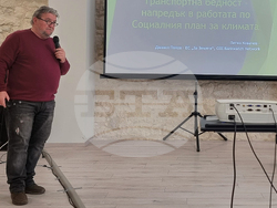 Варна - форум - екология