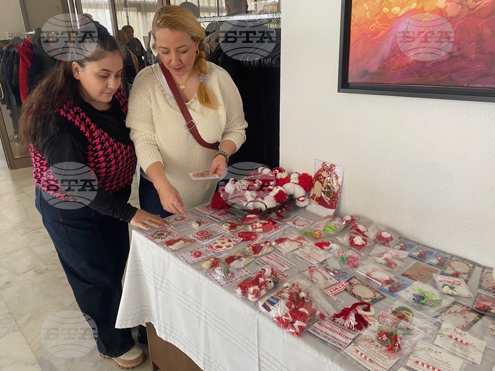 Турция - Истанбул - Баба Марта - ученици - празник