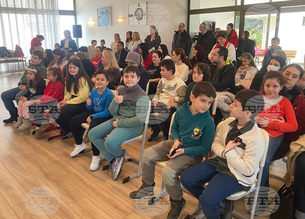 Турция - Истанбул - Баба Марта - ученици - празник