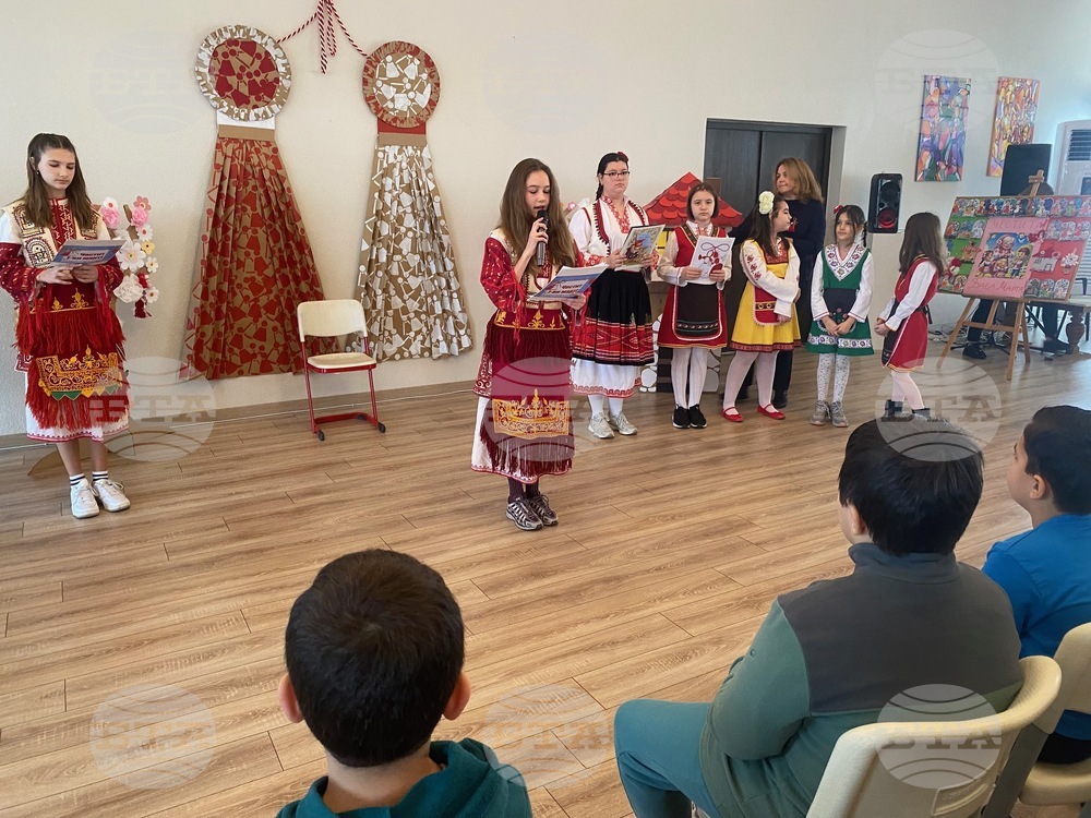 Турция - Истанбул - Баба Марта - ученици - празник