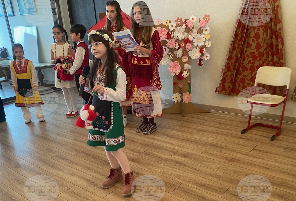 Турция - Истанбул - Баба Марта - ученици - празник