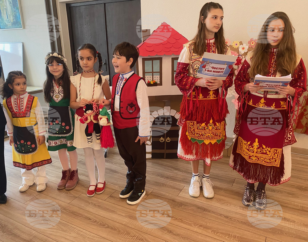 Турция - Истанбул - Баба Марта - ученици - празник