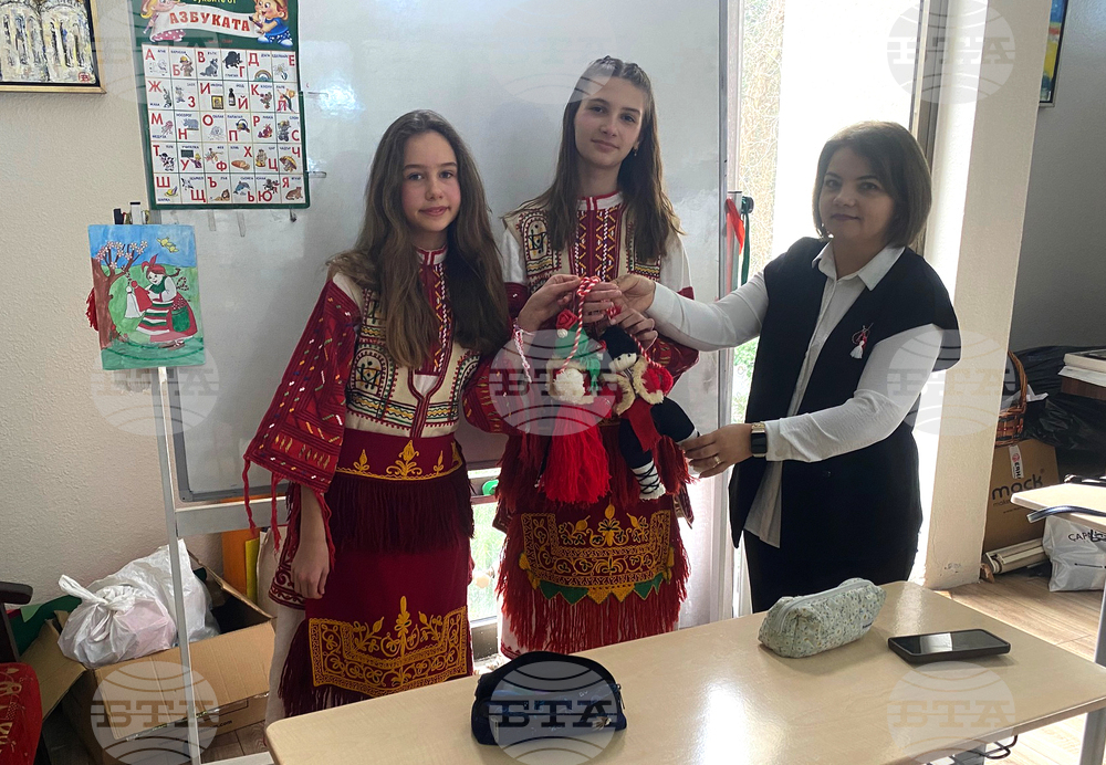 Турция - Истанбул - Баба Марта - ученици - празник