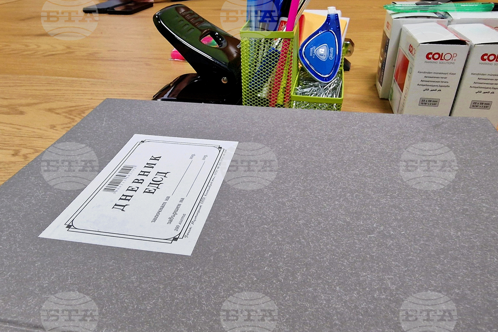 Хасково - Районна избирателна комисия - първо заседание