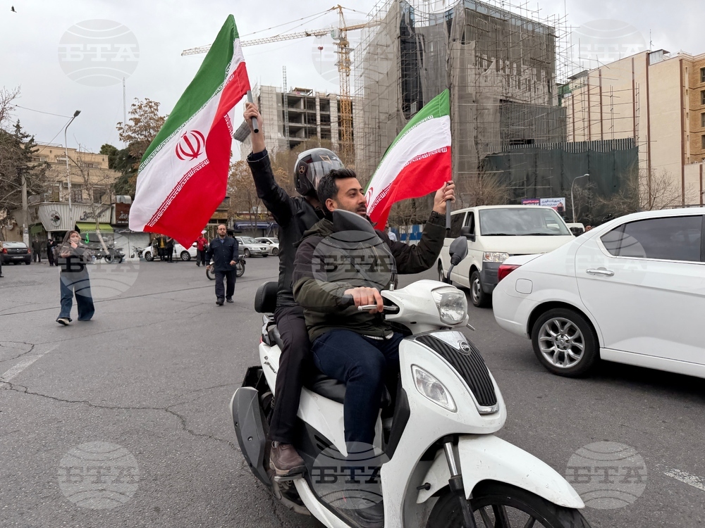 Iran US Israel