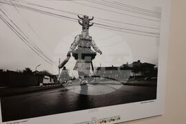 Ямбол - фотоконкурс „Кукерландия” - награждаване