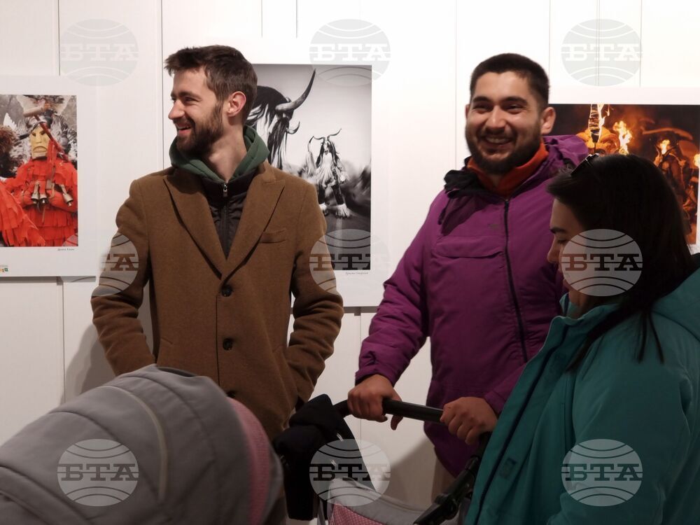 Ямбол - фотоконкурс „Кукерландия” - награждаване