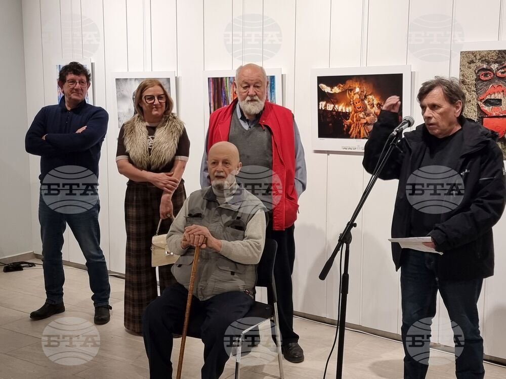 Ямбол - фотоконкурс „Кукерландия” - награждаване