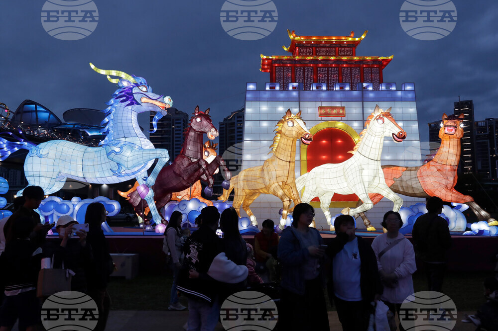 Taiwan Lantern Festival