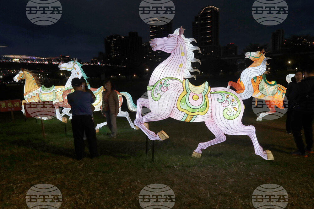 Taiwan Lantern Festival