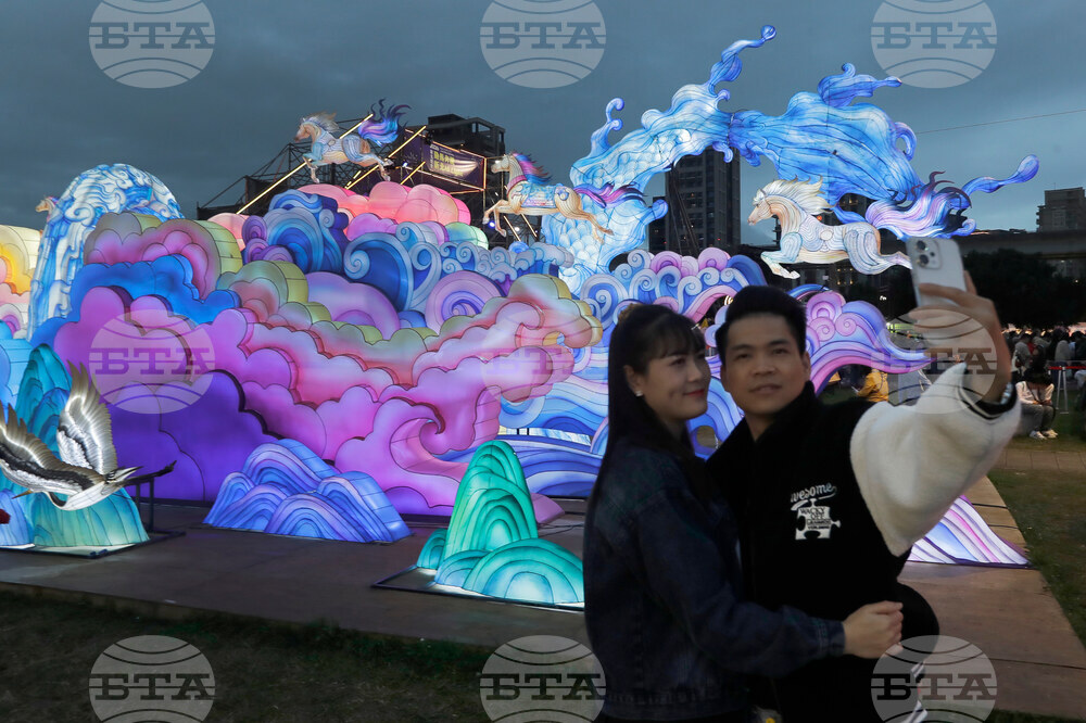Taiwan Lantern Festival