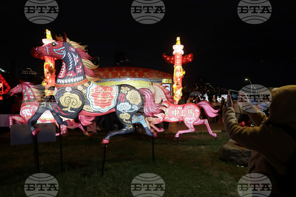 Taiwan Lantern Festival